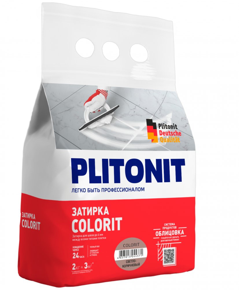 PLITONIT Colorit светло-коричневая