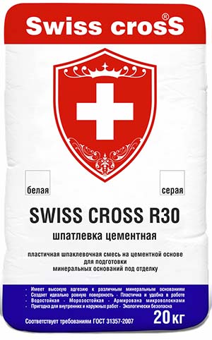 SWISS CROSS R30