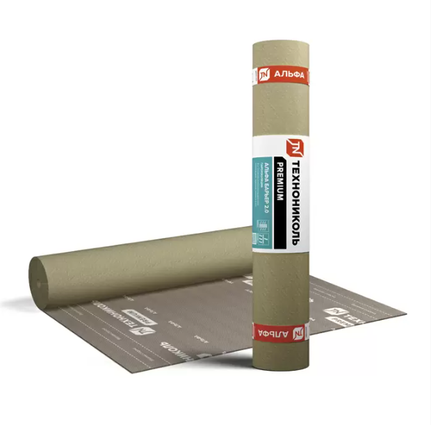 Пароизоляционная пленка Технониколь Альфа БАРЬЕР 2.0 ( 75м2)