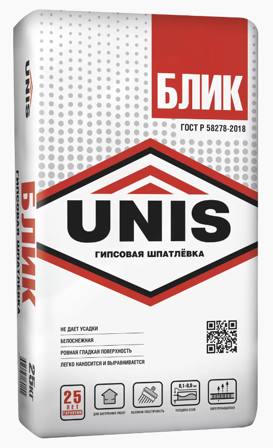 Шпаклевка гипсовая UNIS Блик, 18кг