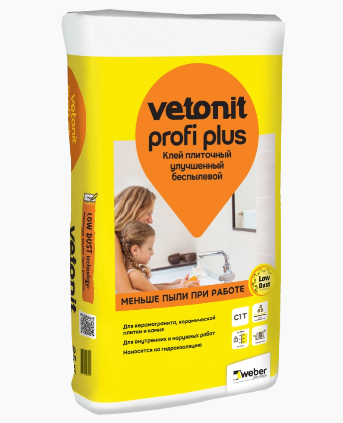 Клей для плитки Vetonit profi plus (С1 Т), 25кг