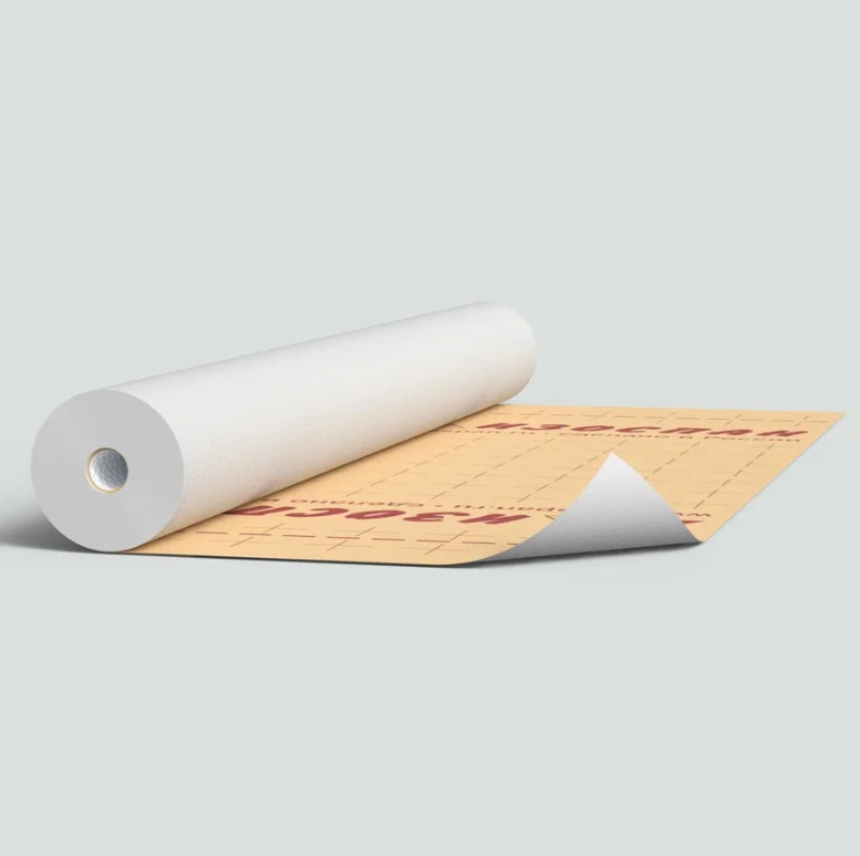 Мембрана гидро-ветрозащитная паропроницаемая Изоспан АМ 1,6х43,75м (70м2/рул)