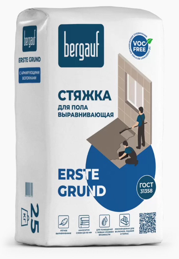 Стяжка пола BERGAUF ERSTE GRUND, арм. волокна 25кг