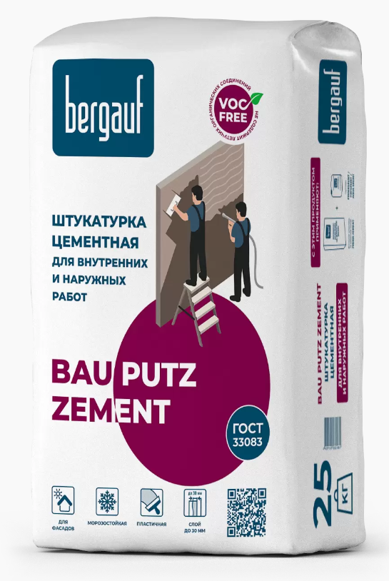 Штукатурка цементная Bergauf Bau Putz Zement, 25кг