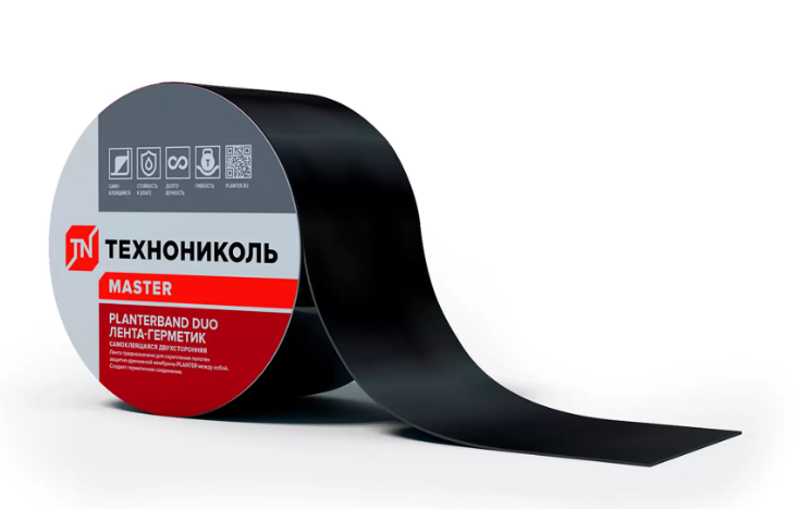 Лента самоклеящаяся двухсторонняя Planterband Duo 50мм*10м