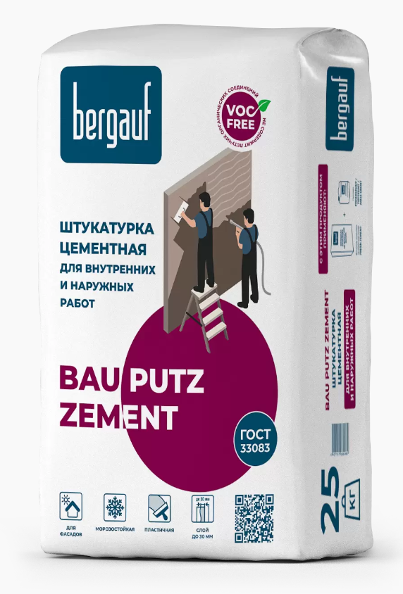 Штукатурка цементная Bergauf Bau Putz Zement, 25кг