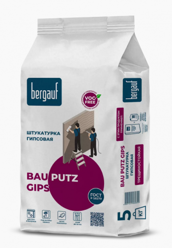 Штукатурка гипсовая Bergauf Bau Putz Gips, 5кг