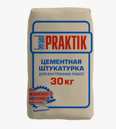 Штукатурка цементная фасадная Bergauf Praktik, 30кг