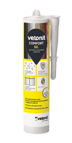 Герметик силиконовый затирка Vetonit Comfort sil серый 280 мл