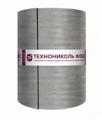 Лента для гидроизоляции ТехноНИКОЛЬ Флекс500