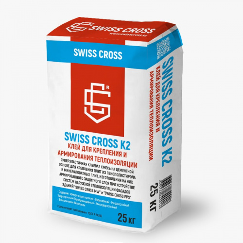SWISS CROSS K2