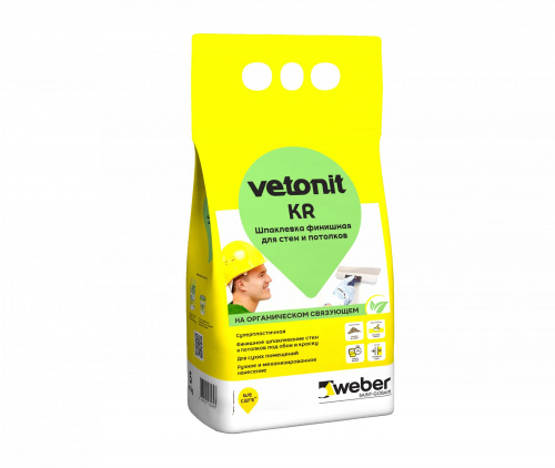 Шпаклевка цементная Vetonit VH белая, 5кг