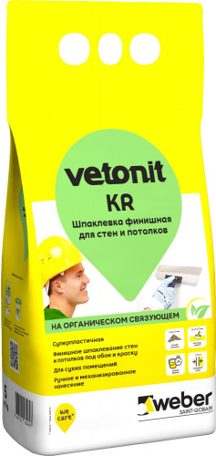 Шпаклевка финишная полимерная Vetonit KR, 5кг