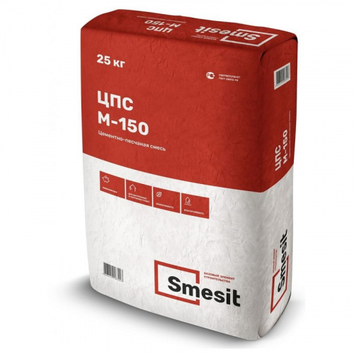Смесь цементно-песчаная М-150 Smesit морозостойкая 25 кг